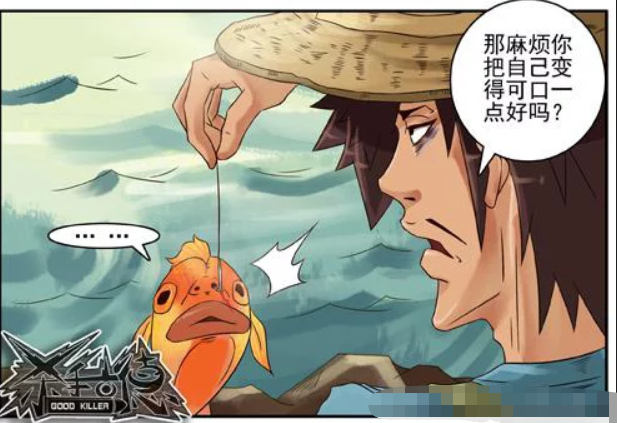 原神钓鱼_钓鱼原神怎么触发_原神钓鱼神饵