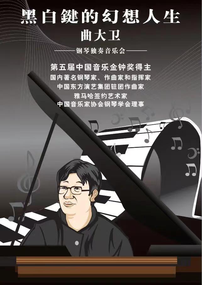 德凡特_德凡226i_德凡