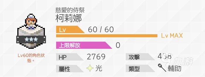 克丽丝汀娜_克莉丝汀娜好居家_克莉丝汀娜