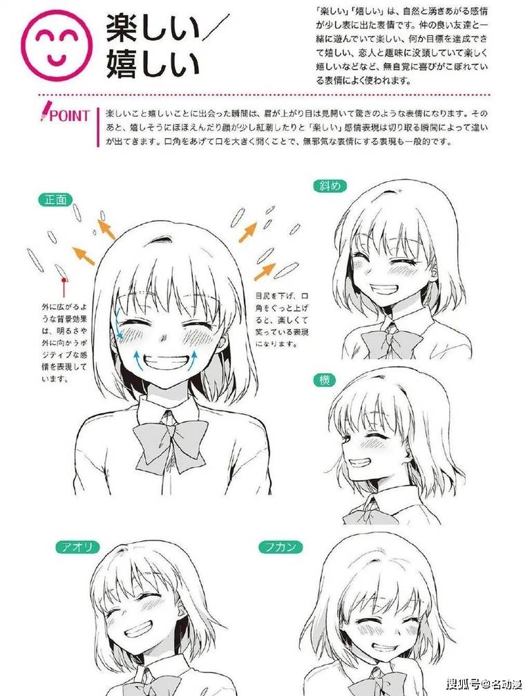 西西绘画教程_西西漫画_西果漫画屋