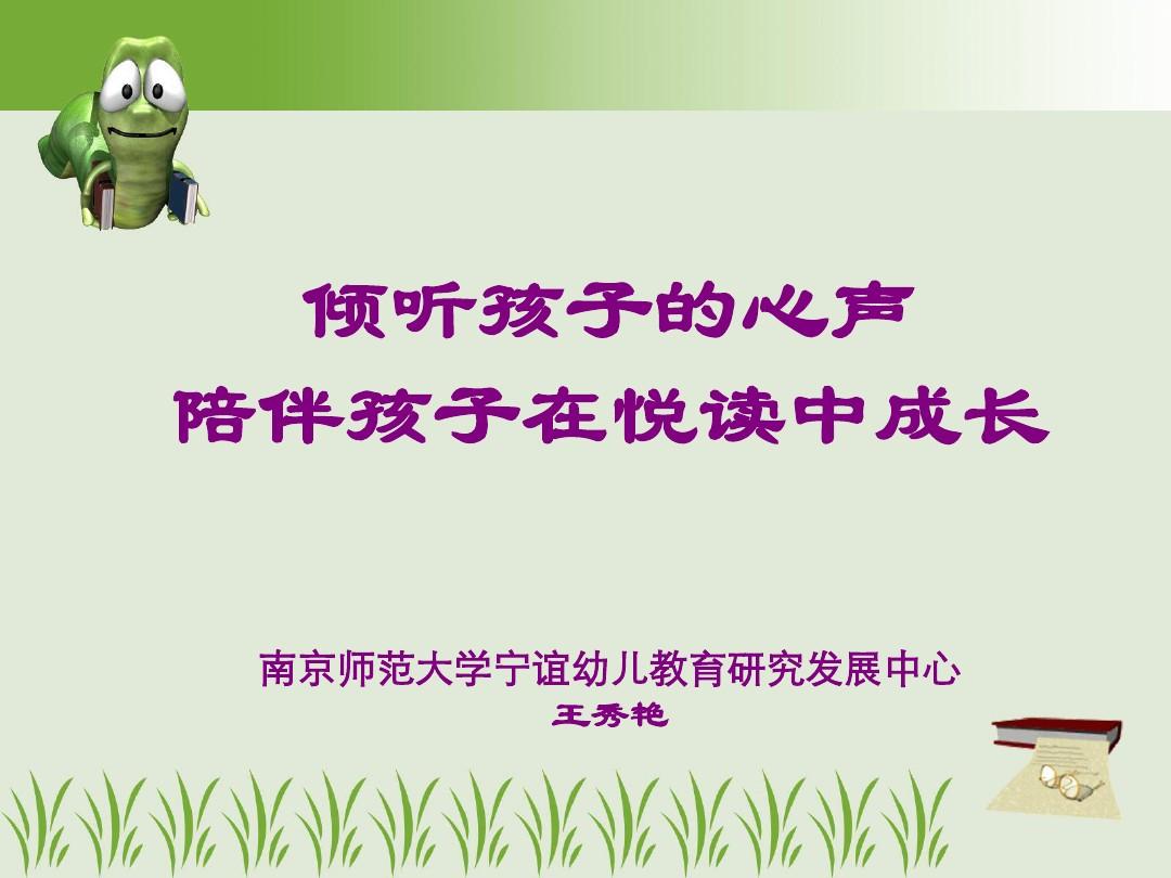 谢琨_谢琨公的后裔_谢琨世茂