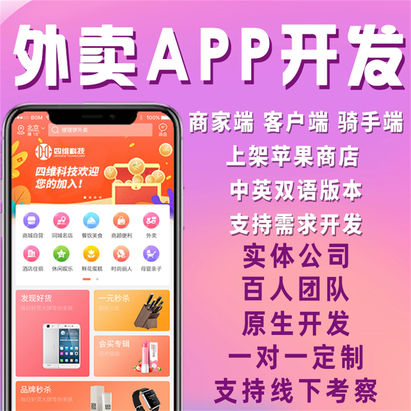 赞丽生活下载app_赞丽生活下载app_赞丽生活下载app