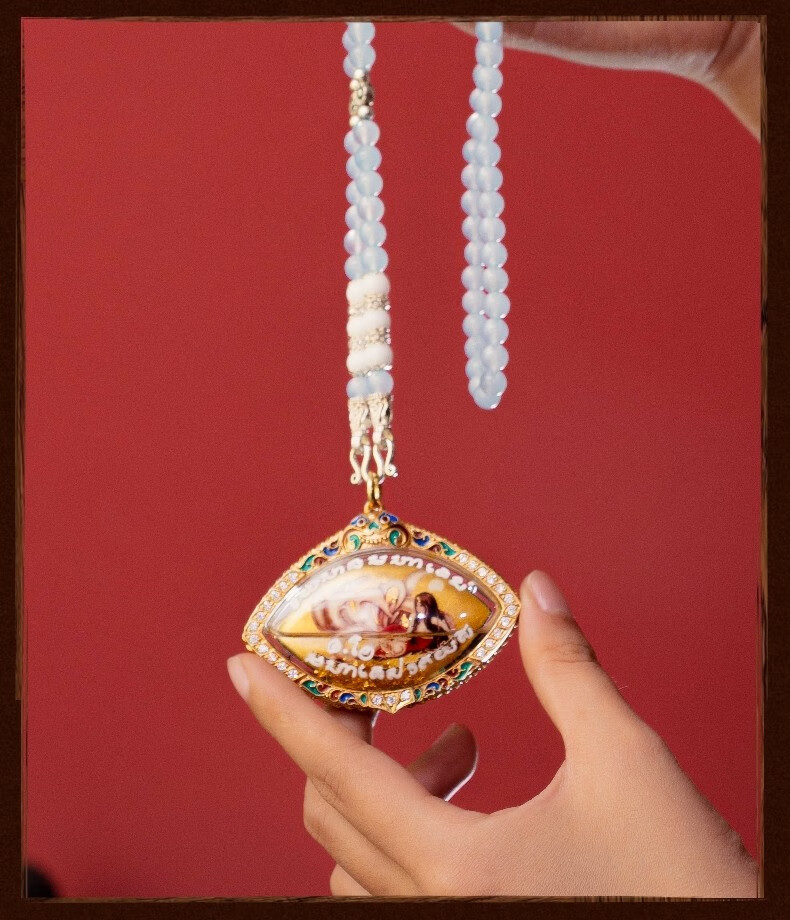 定身符_定身符_定身符