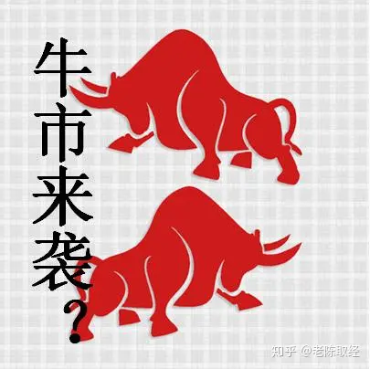 看透股市风云,牛视网带你畅游投资世界(图3) 牛视网_牛视网_牛视网