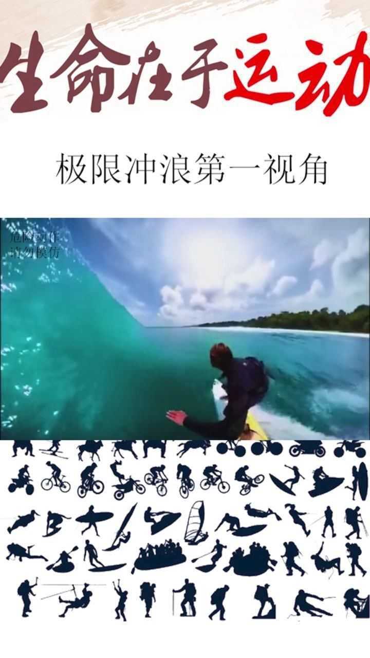 序组词_极序_序的笔顺