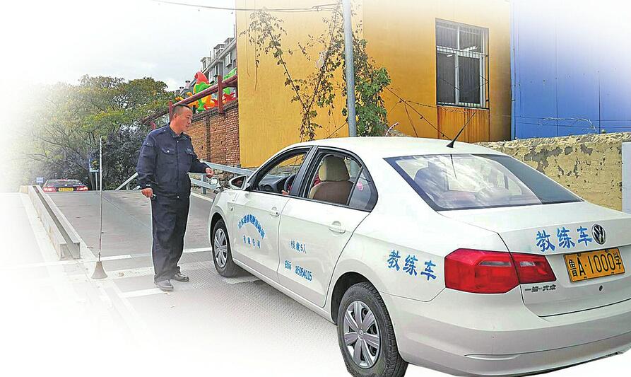 神通驾考技巧软件2020_神通e学车_神通驾考