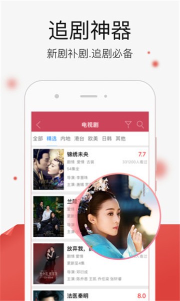 合欢视频在线_合欢视频在线_合欢视频在线