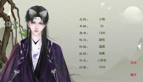 933f46bda10ab06c6ae784d86f18aee9 (1).jpg