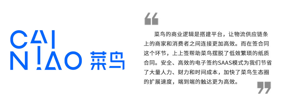 菜鸟游戏_菜鸟游戏app官方正版_菜鸟游戏云电脑