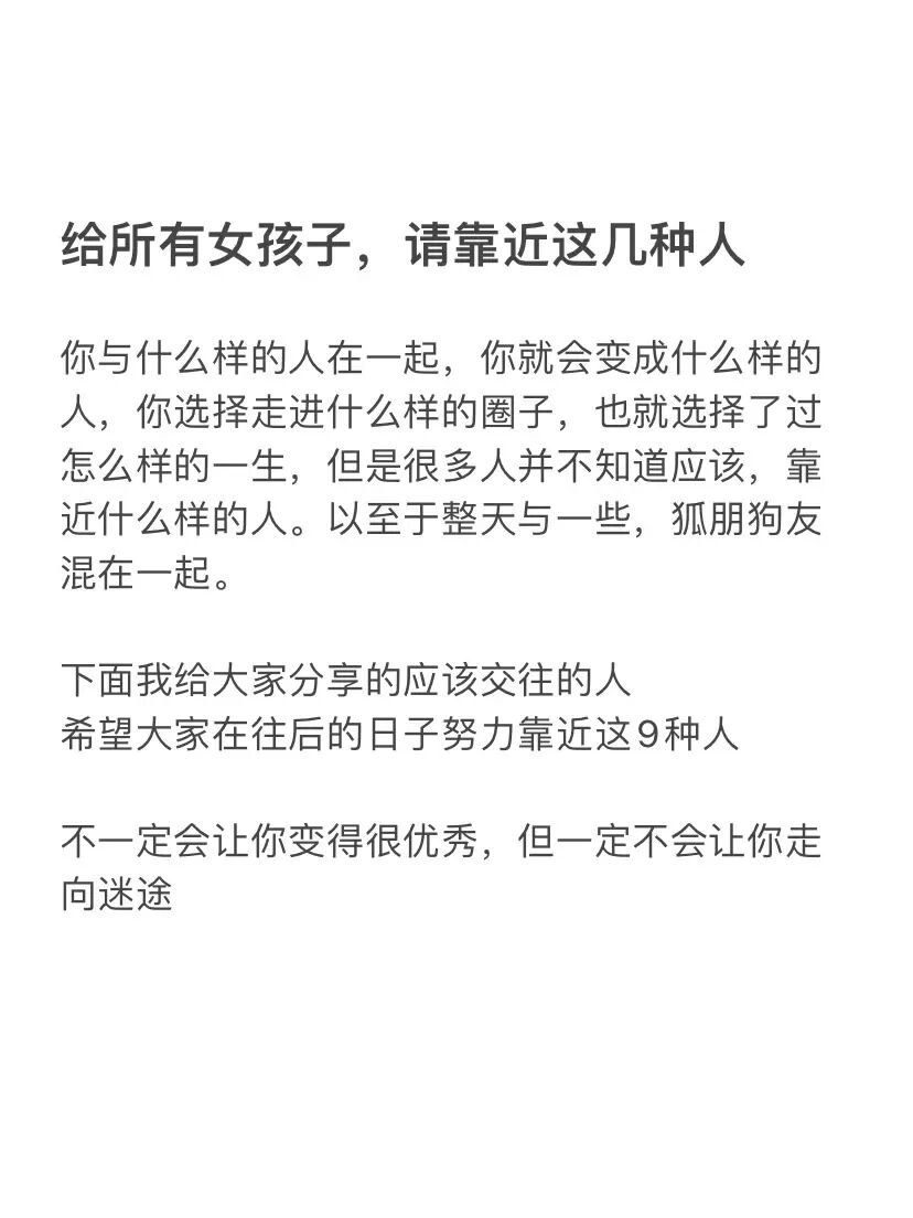 北高峰app下载_下载北高峰aqq_北高峰app下载安装