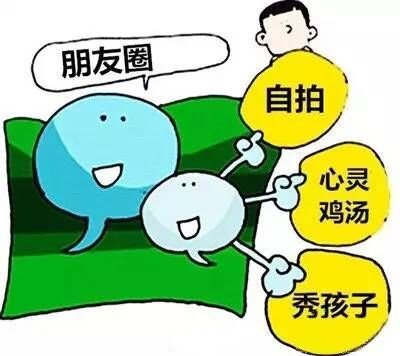 北高峰app下载_北高峰app下载安装_下载北高峰aqq