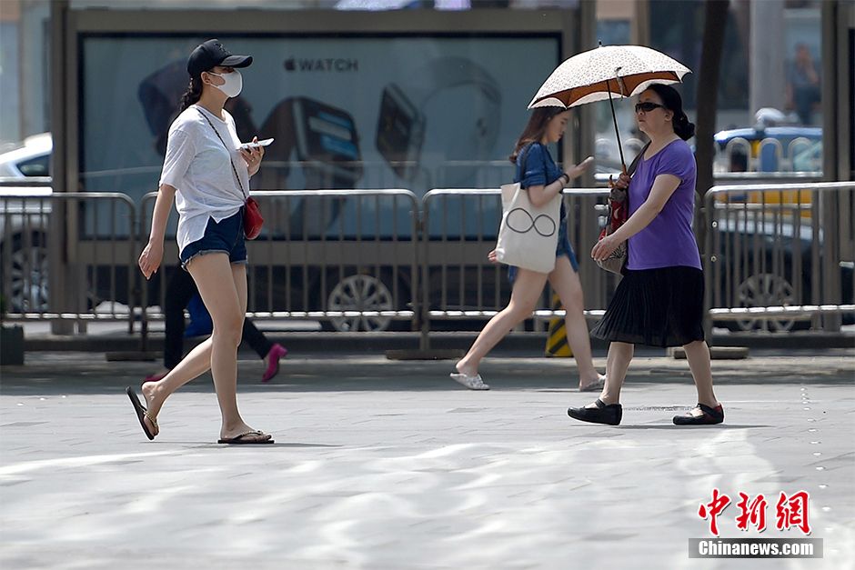 清凉夏日装_夏日清凉装扮_夏日清凉装备