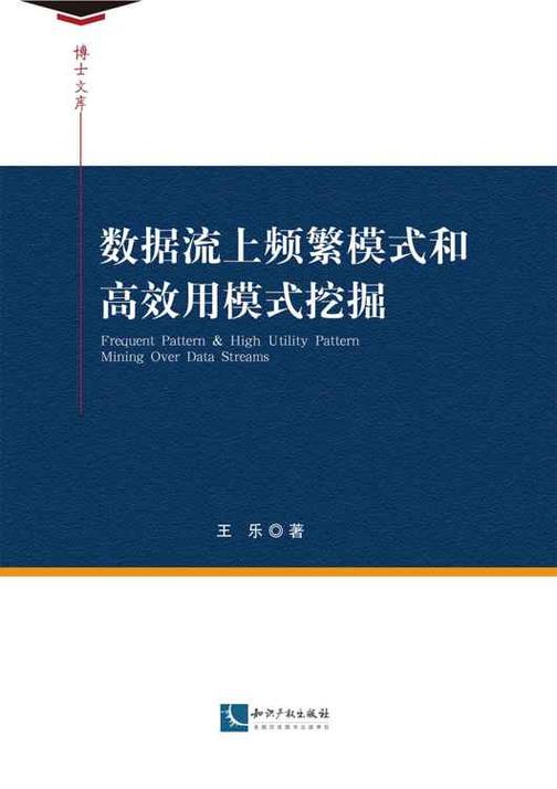 数据分析师证书_极速数据_数据标注