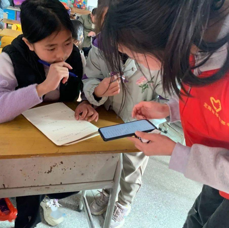 完美志愿_优志愿完美志愿_志愿完成是什么样子的