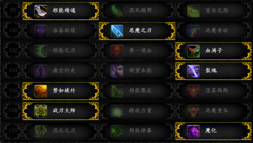 队长小翼新秀崛起_队长小翼新秀崛起_队长小翼新秀崛起