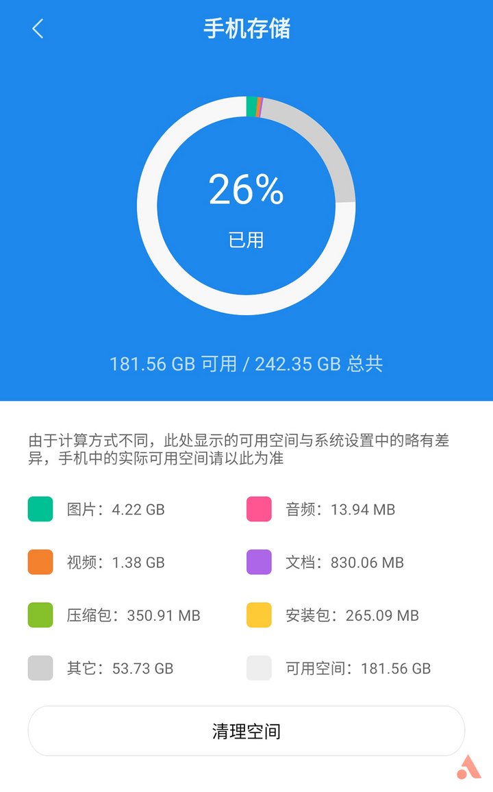 手机怎样关闭下载游戏_手机怎样关闭下载游戏_手机怎样关闭下载游戏