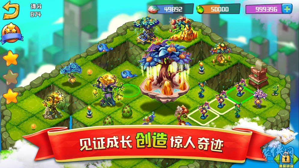 爸爸游戏中心_爸爸手机游戏免费吗_游戏手机的爸爸