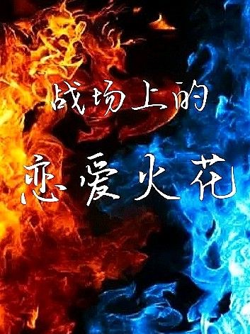 高画质枪战游戏手机游戏_一款超高画质枪战游戏手机_超高画质枪战手机游戏推荐