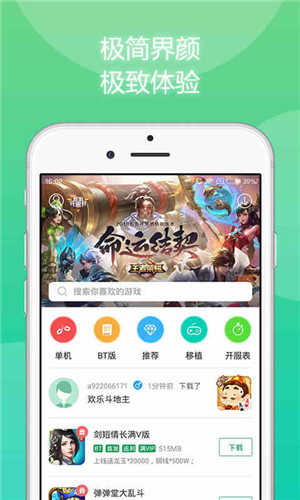 小游戏h在线手机_小游戏h在线手机_小游戏h在线手机