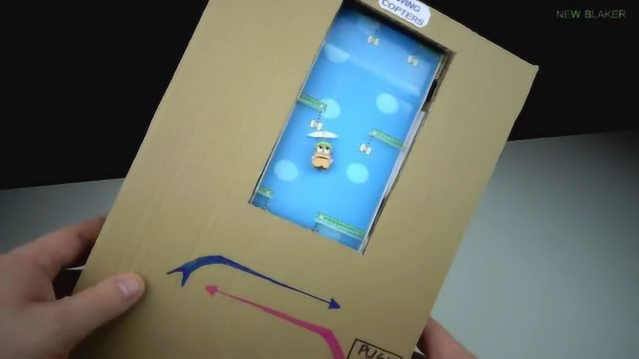 用一张纸板做手机游戏机_用纸板可以做什么游戏机_用纸板制作的游戏机手工