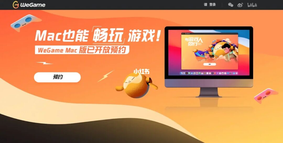 腾讯云游戏app叫什么_腾讯手机云游戏叫啥_腾讯的云游戏什么意思