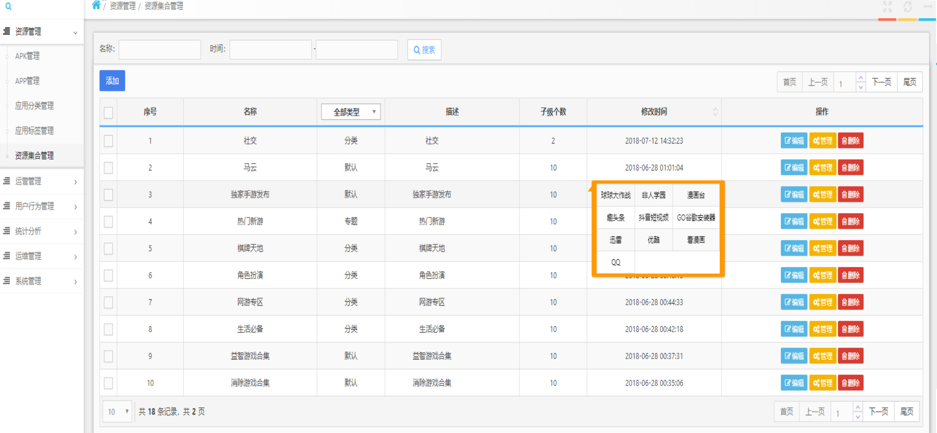 手机怎么设置游戏不卡顿_卡设置手机游戏怎么设置_游戏手机怎么设置不卡