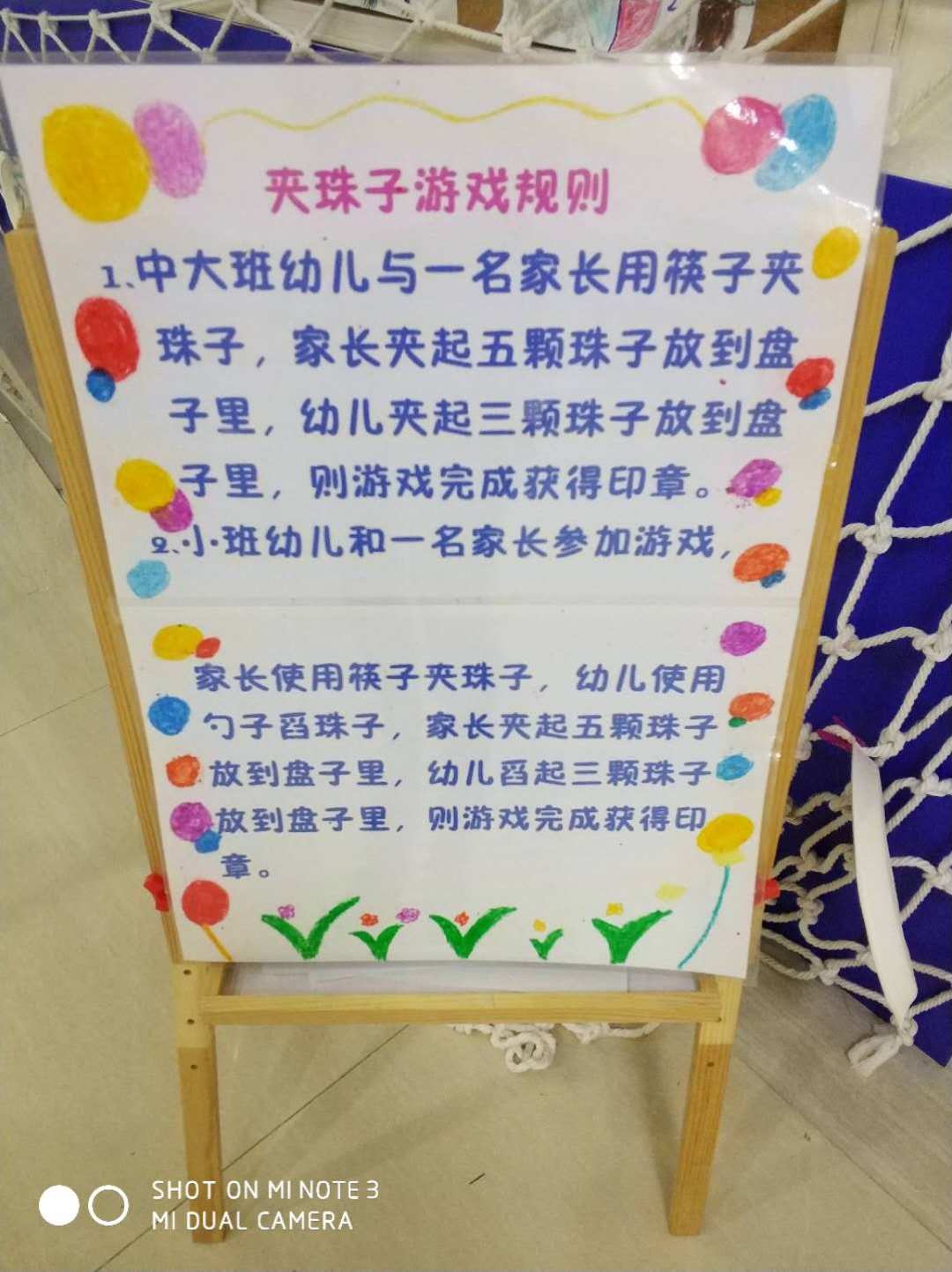 玩手机玩下载安装_手机玩游戏app_下载手机游戏怎么玩的