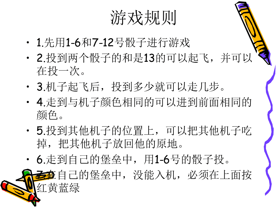 手机玩游戏app_下载手机游戏怎么玩的_玩手机玩下载安装