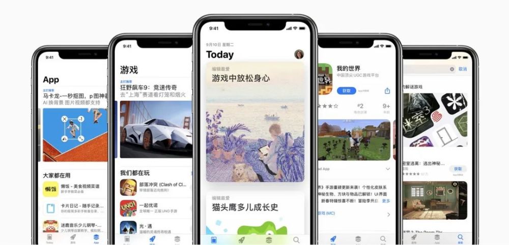 腾讯互通苹果手机游戏下载_腾讯苹果版下载安装_腾讯手游ios