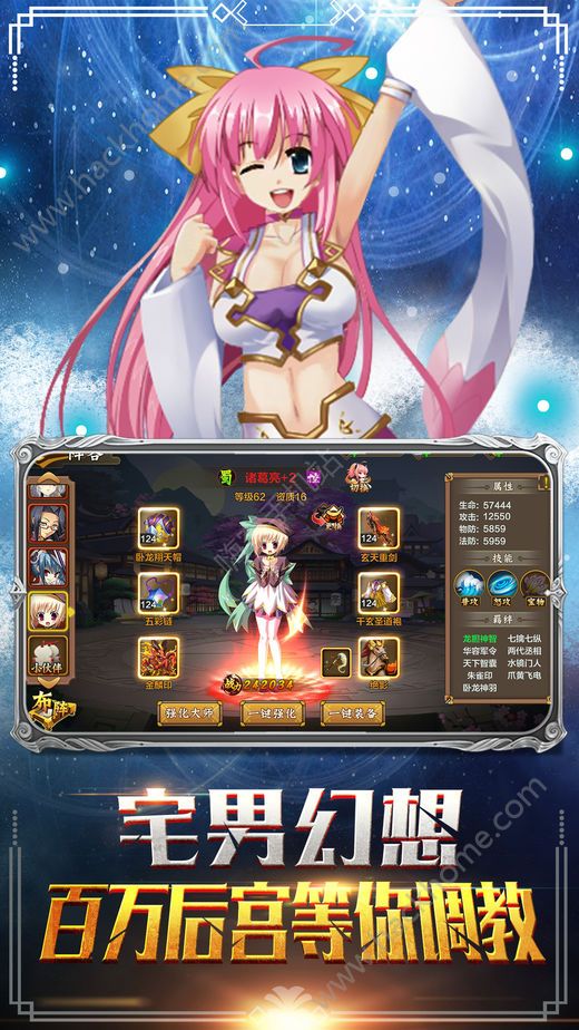 手机游戏啊_手机游戏app排行榜_走a手机游戏