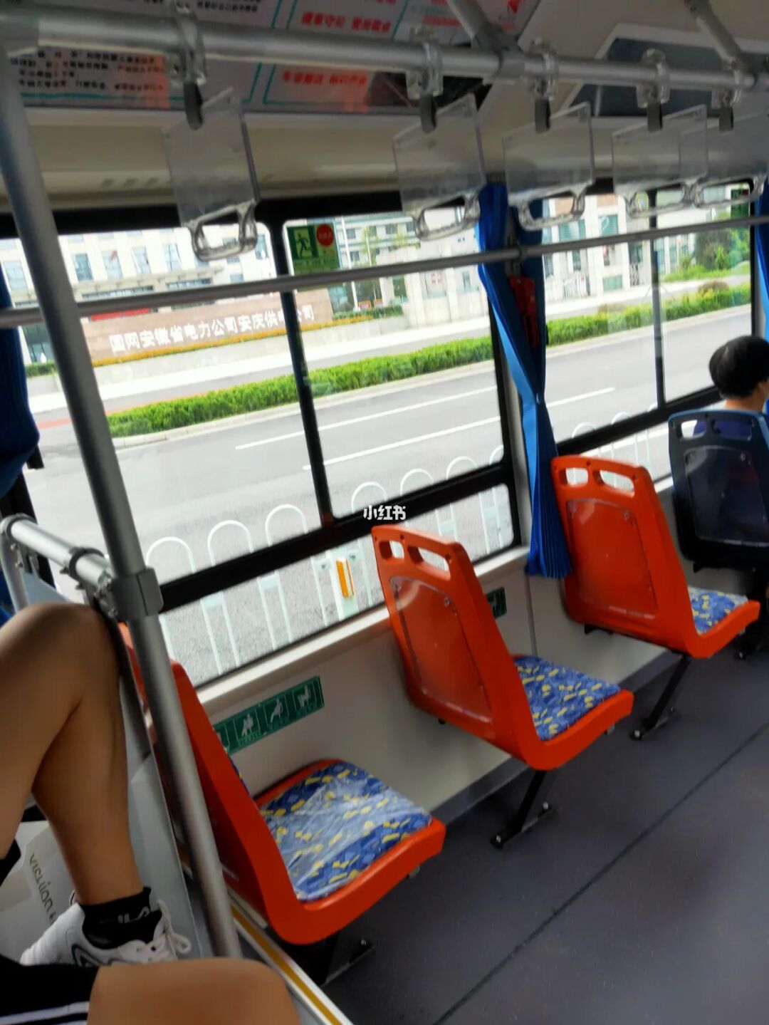 车轮胎外八字倾斜_通过手机倾斜的公交车游戏_招商银行车易购通过可以退订