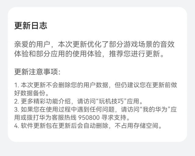 电脑耐玩推荐手机游戏_推荐电脑耐玩游戏手机_电脑耐玩推荐手机游戏有哪些