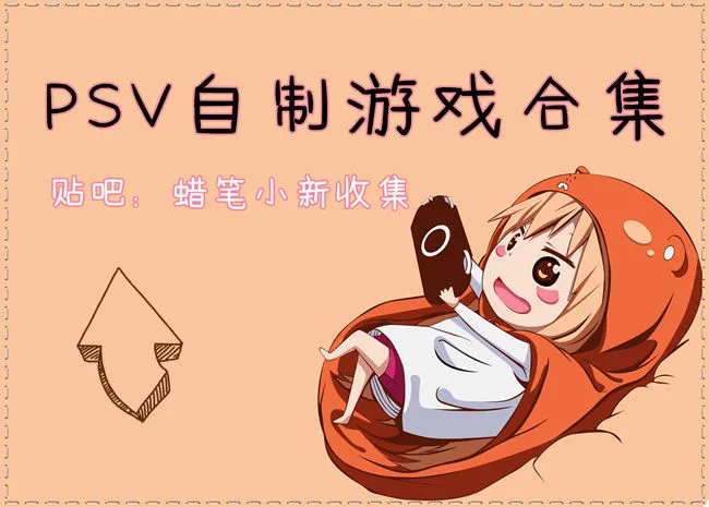 自制大亨手机游戏大全_自制手机大亨游戏_制作大亨