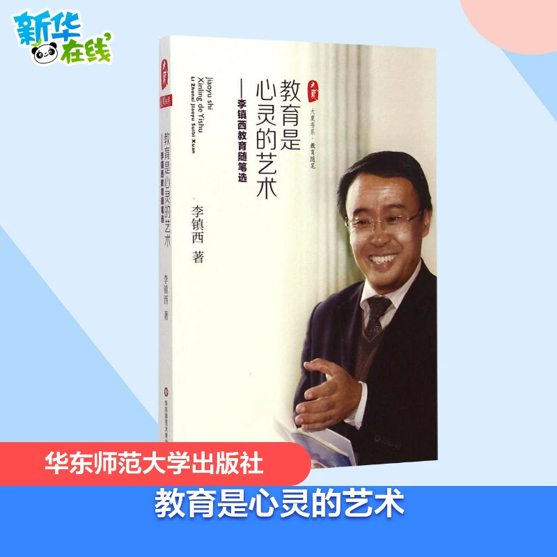 视频束缚手机游戏软件_束缚手机游戏视频_束缚游戏什么意思