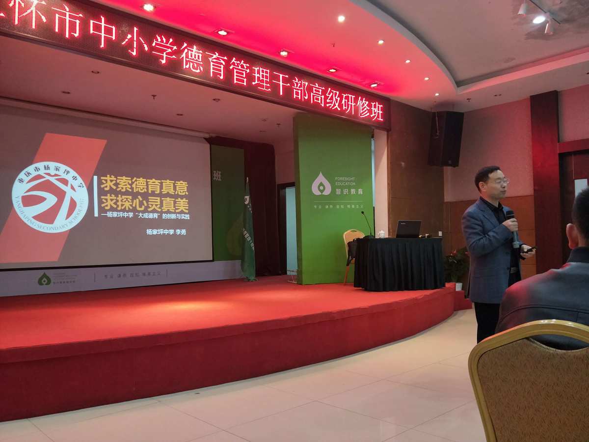 束缚手机游戏视频_视频束缚手机游戏软件_束缚游戏什么意思
