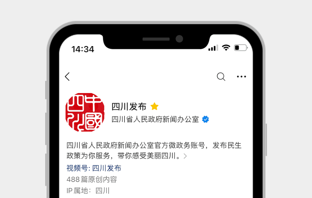 云游卡是什么卡_云游戏卡么_玩云游戏不卡的手机推荐