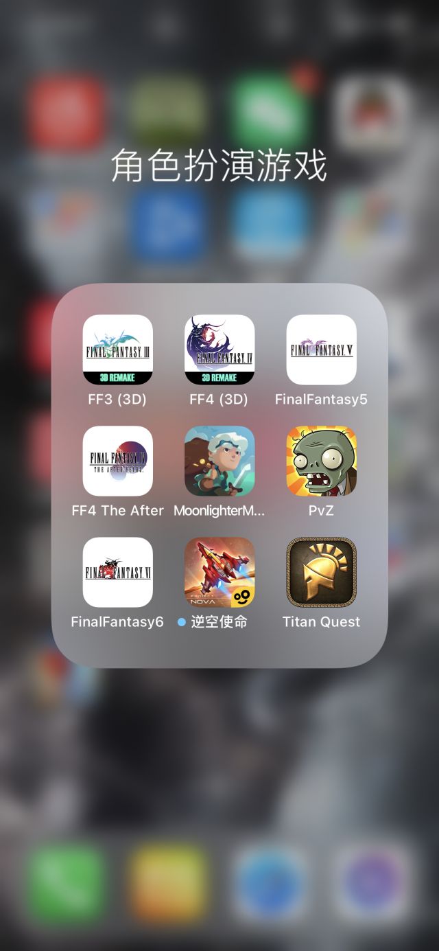 下载移植手游的app_移植到手机里的游戏下载_手机移植游戏app