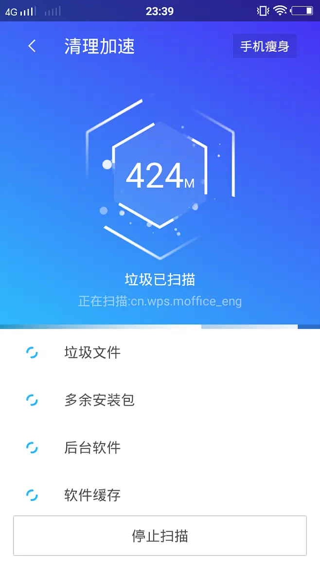手机怎么样加速游戏时间_有没有让游戏的时间加速软件_手机游戏时间加速器