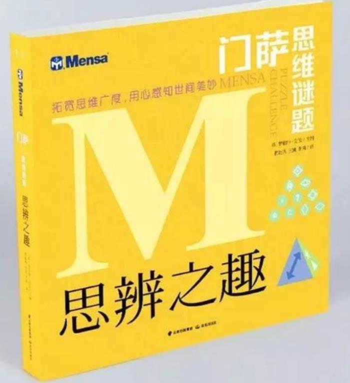 悬疑解谜游戏手机下载安装_悬疑解谜游戏有哪些_悬疑解密手机游戏