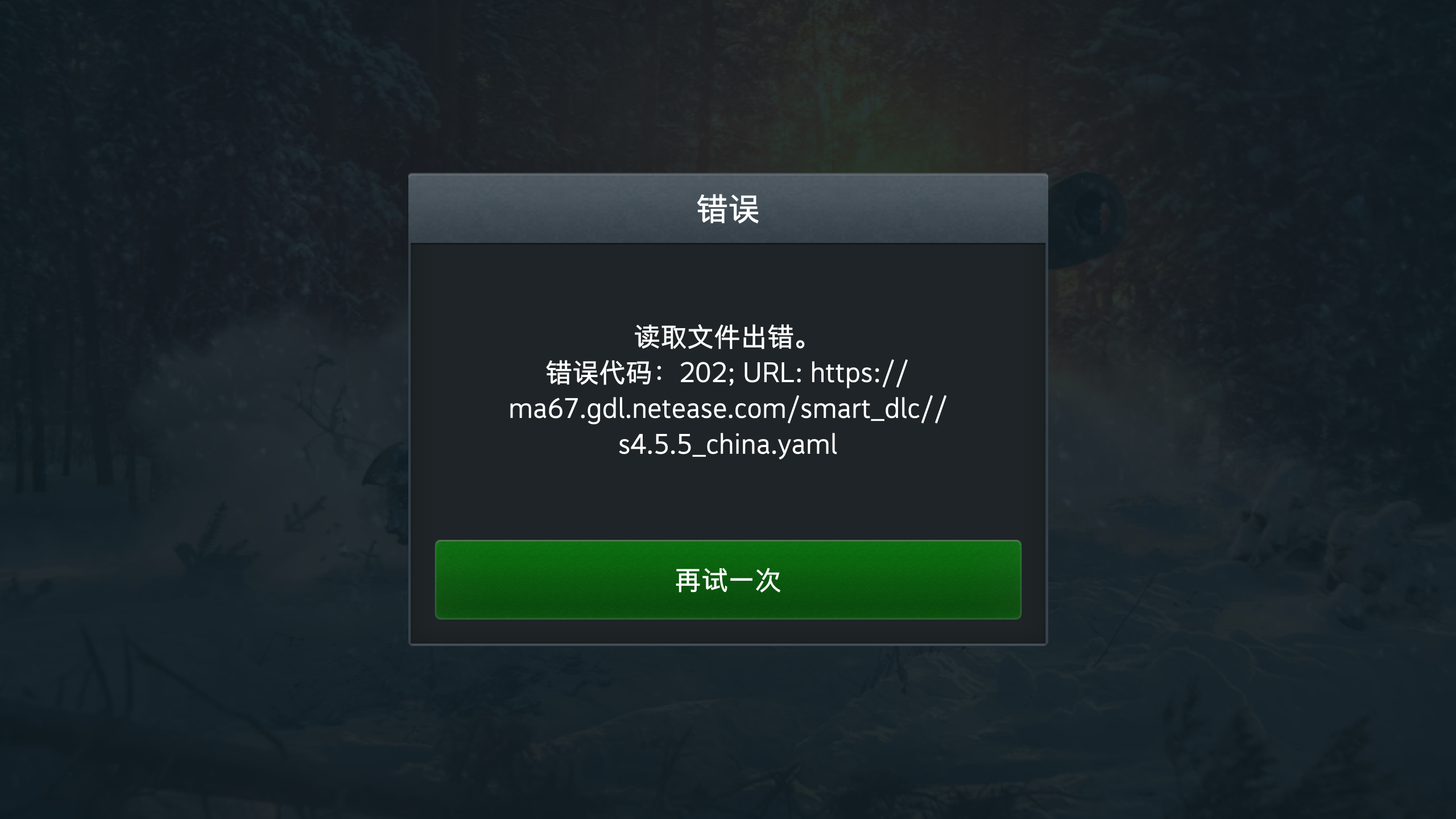 苹果内存不够玩游戏会卡吗_苹果手机大内存游戏_玩儿游戏内存不够苹果手机