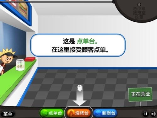 游戏手机那天_手机游戏怎么在电脑玩_手机游戏平台