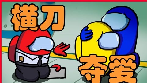 谁是卧底手机游戏_卧底什么游戏_卧底手机游戏是什么