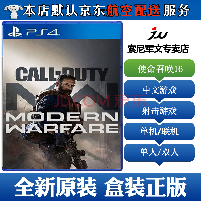 索尼手机 打游戏_索尼手机玩游戏_索尼手机游戏
