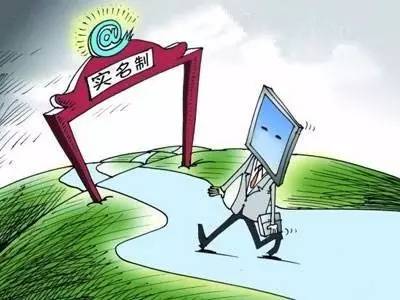 游戏实名能不能更换手机号_能实名换手机号游戏账号吗_手机号实名认证游戏可以改吗