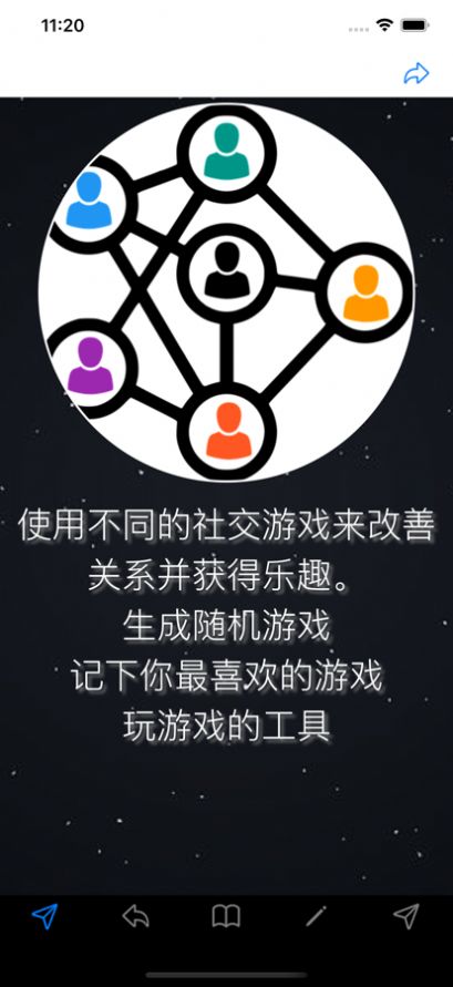 花钱玩手游值得吗_玩手机游戏花十几万怎么办_手机花钱游戏