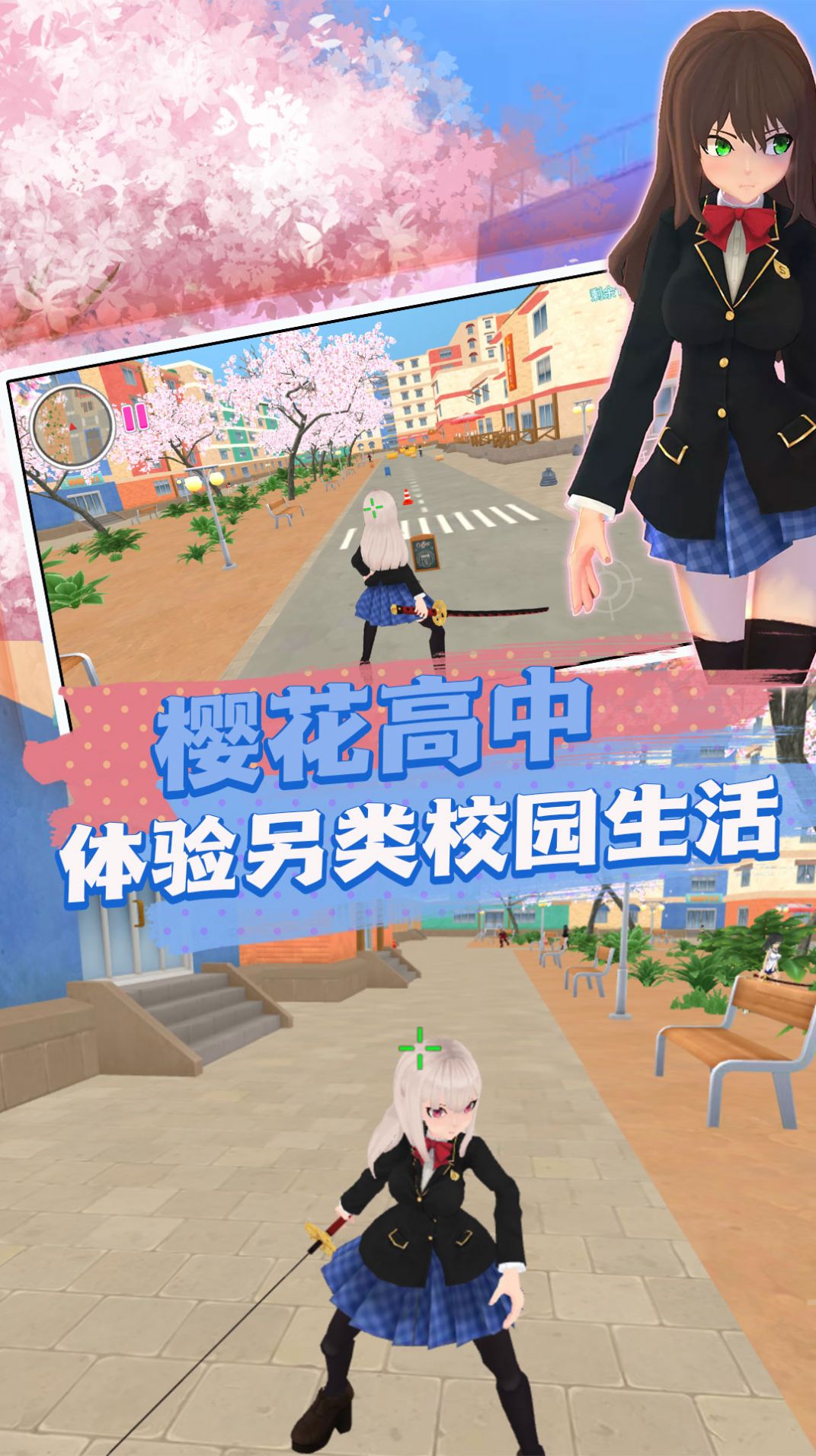 小马宝莉手机版游戏_网红最火百种小游戏手机版_农场种蔬菜赚钱手机版
