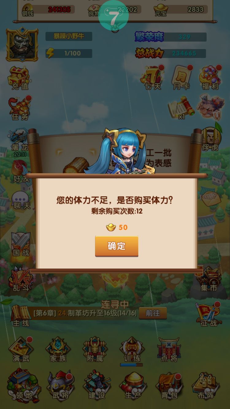游戏厅游戏手机版_悾版游戏厅_游戏厅安卓