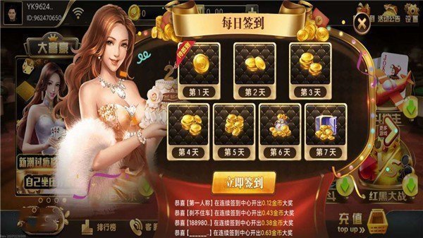 悾版游戏厅_游戏厅游戏手机版_游戏厅安卓