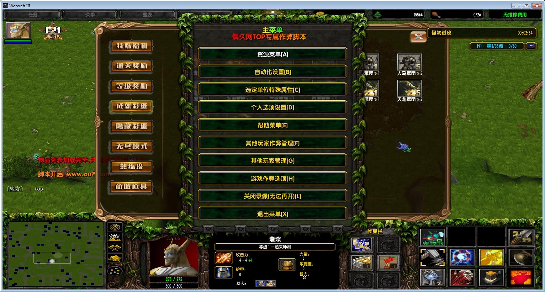用手机如何破解游戏网络_破解手机游戏的网站_破解网络手机游戏用什么软件
