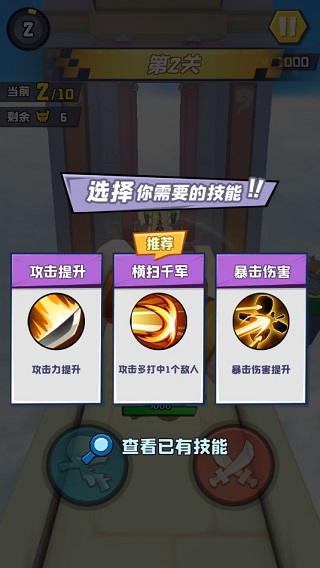 破解网络手机游戏用什么软件_破解手机游戏的网站_用手机如何破解游戏网络